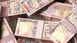 gst bill rate