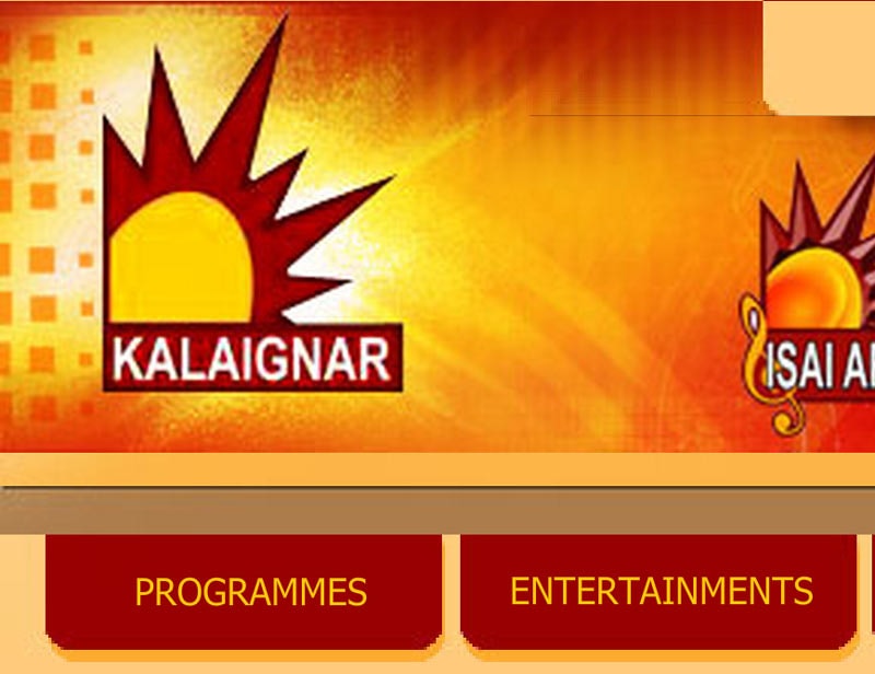 kalaignar tv