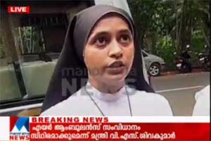 AIPMT dress code