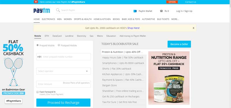 Ratan Tata invests into Paytm