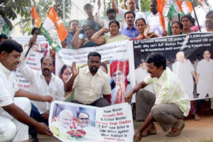 vyapam scam vyapam scam