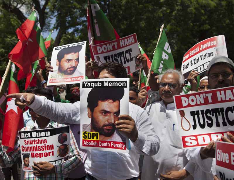 yakub memon