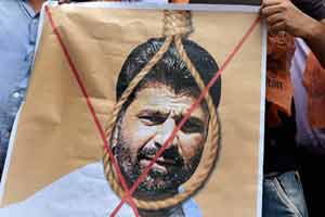 yakub memon hanged