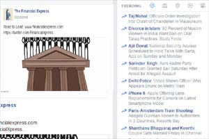 facebook trends facebook trends