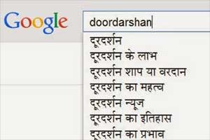 hindi content on internet