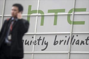 HTC jobs HTC jobs