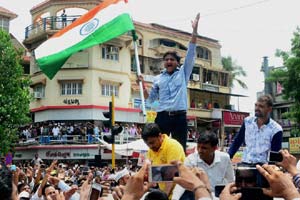 Hardik Patel