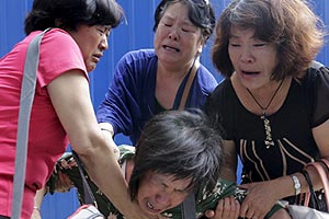mh370 debris found, Malaysia Airlines flight MH370