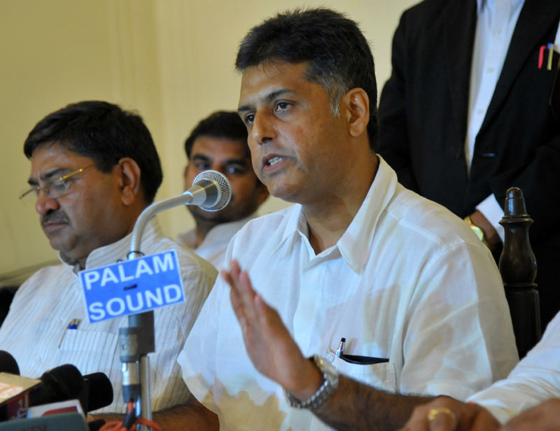 Manish tiwari