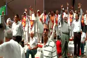 One Rank One Pension