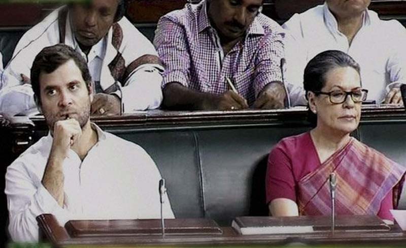 Sonia Gandhi Parliament