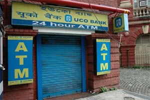 UCO Bank q2 profit
