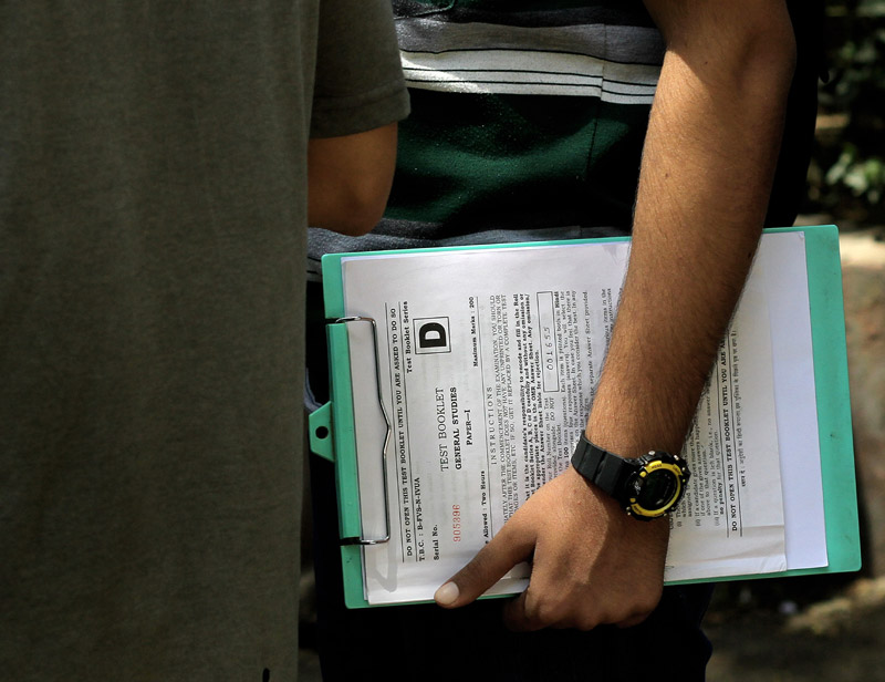 UPSC Prelims 2015 exam