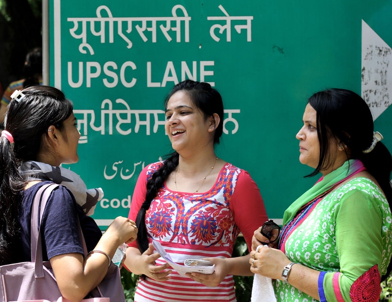 UPSC Prelims 2015 exam pattern