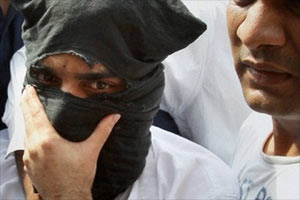 ABU JUNDAL TERRORIST ABU JUNDAL TERRORIST