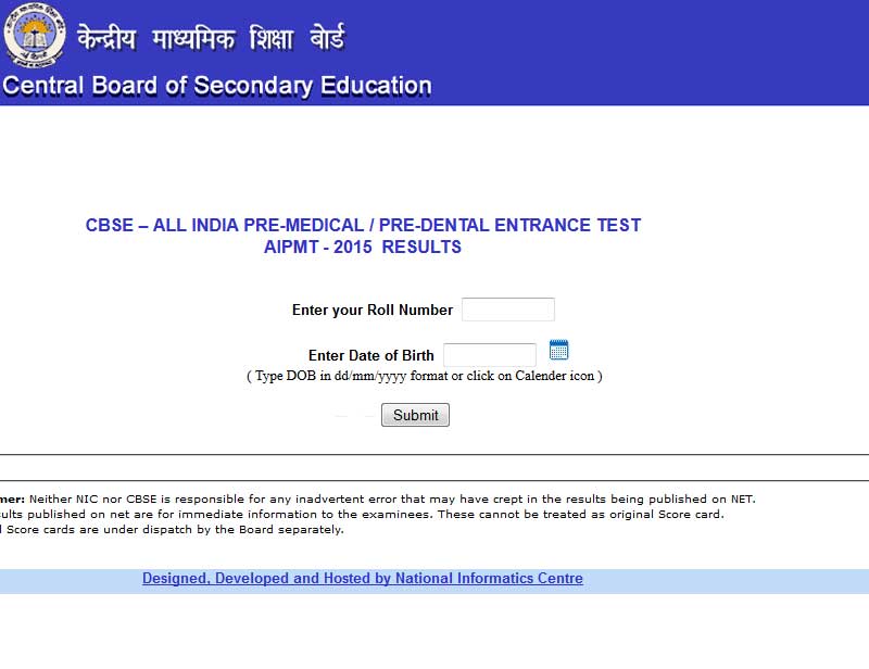 AIPMT results 2015 declared