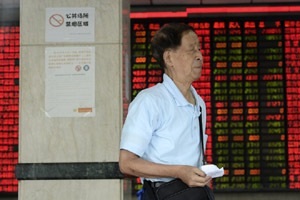 china stock market china stock market