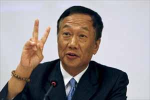 Foxconn says looking at long-term investments in India