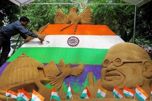 independence day