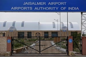 Jaisalmer Airport