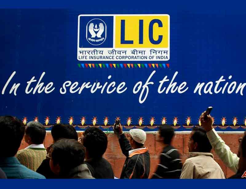 LIC
