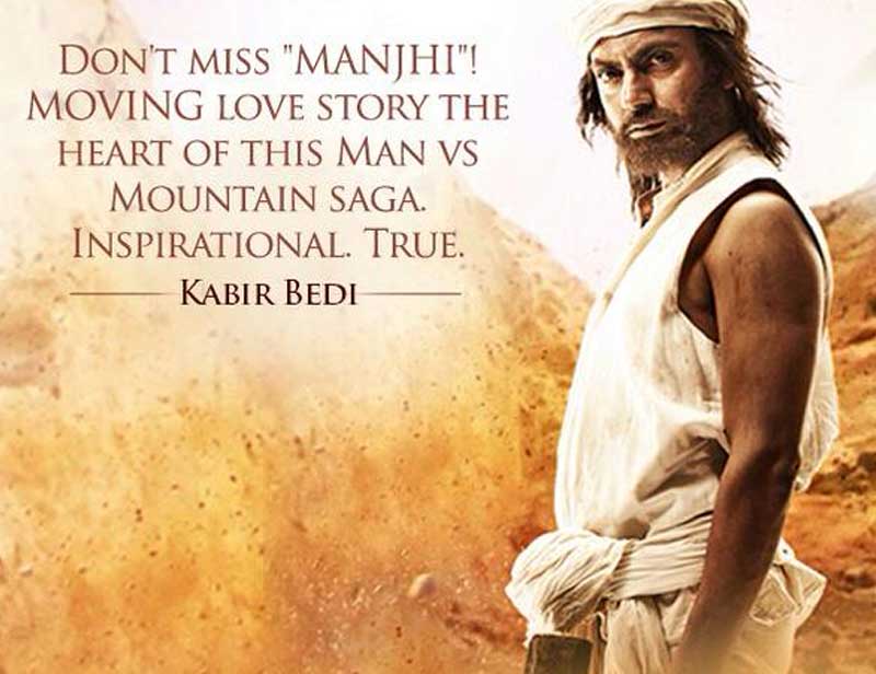 Nawazuddin Siddiqui, Radhika apte, manjhi