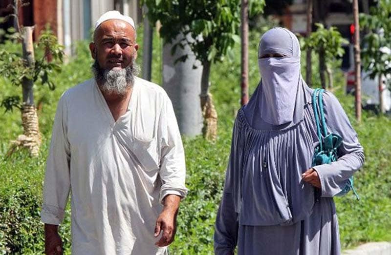 islam beard