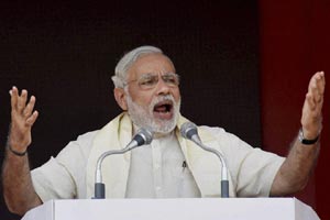 Narendra Modi bihar