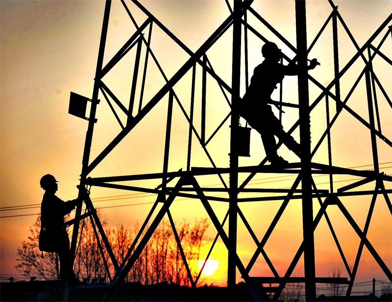 psu divestment, Power Finance Corporation