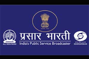 prasar bharti