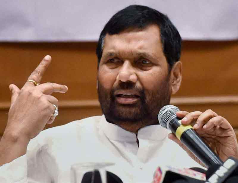 Ram Vilas Paswan, Maggi, brand ambassador