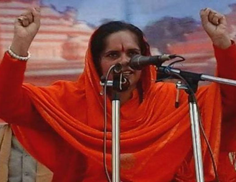 sadhvi prachi