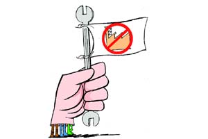 Central trade unions strike