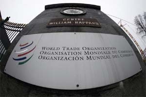 world trade organisation