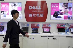 Dell china investment
