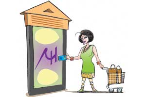 e payment