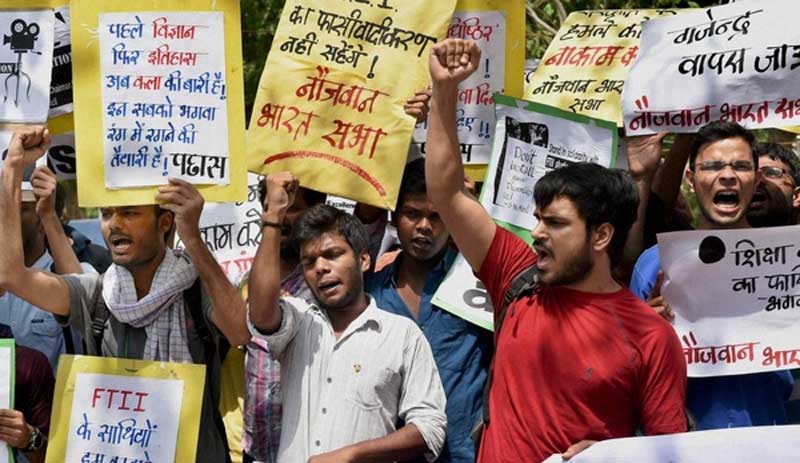 FTII row