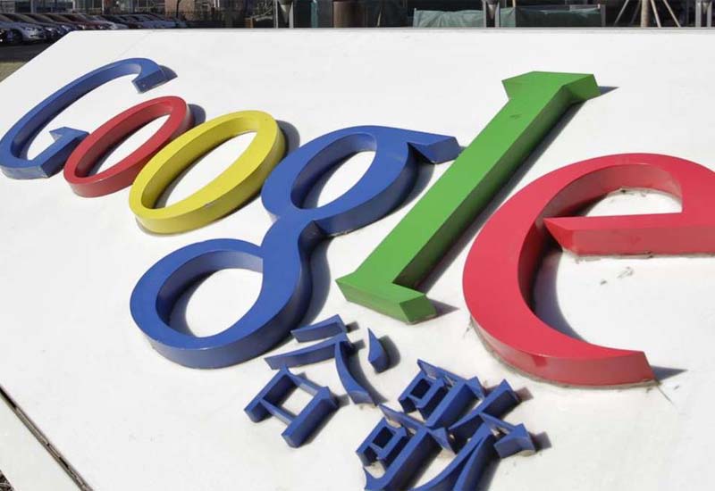 Google France case