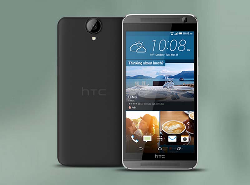 HTC One E9+ dual SIM price