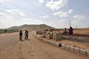 Land ordinance