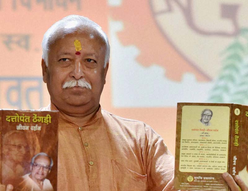 mohan bhagwat