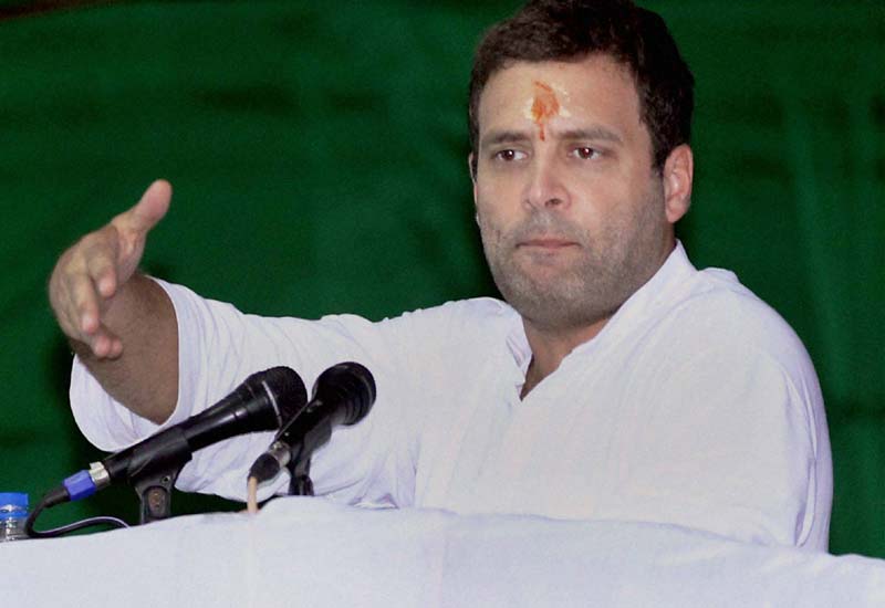 Rahull Gandhi