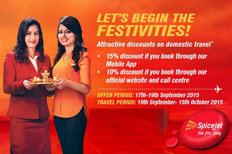 Spicejet discount offer