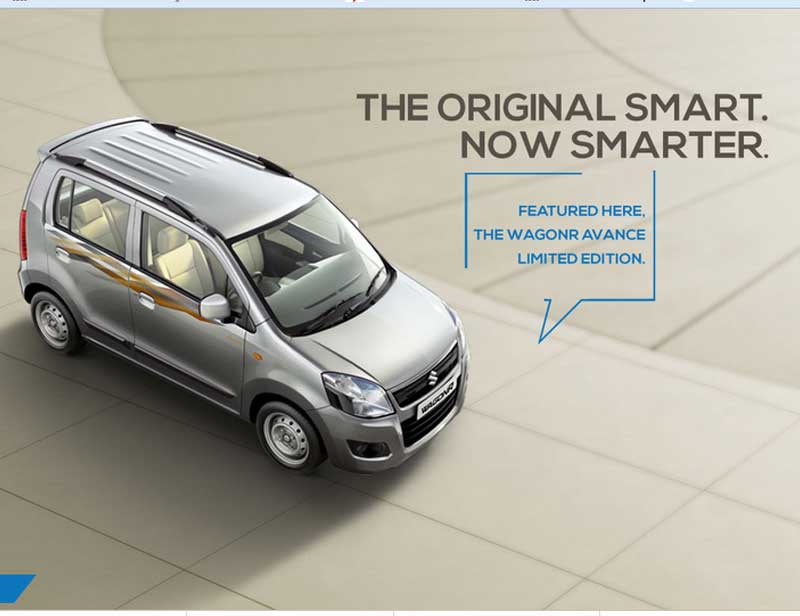 WagonR Avance, maruti suzuki