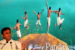 Akhilesh Yadav, Uttar pradesh