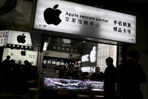 fake china apple stores