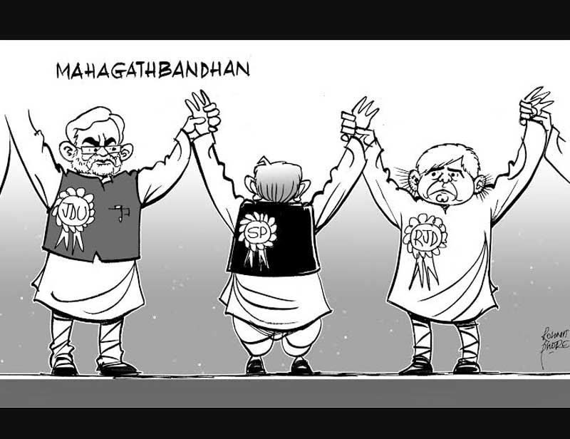 bihar elections