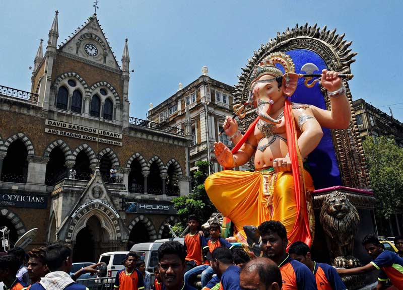 Ganesh Chaturthi