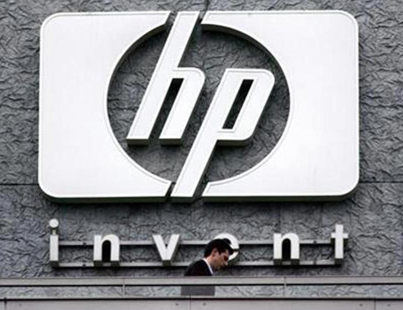 hp, Most trusted brands in India