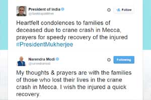 Mecca crane crash Mecca crane crash